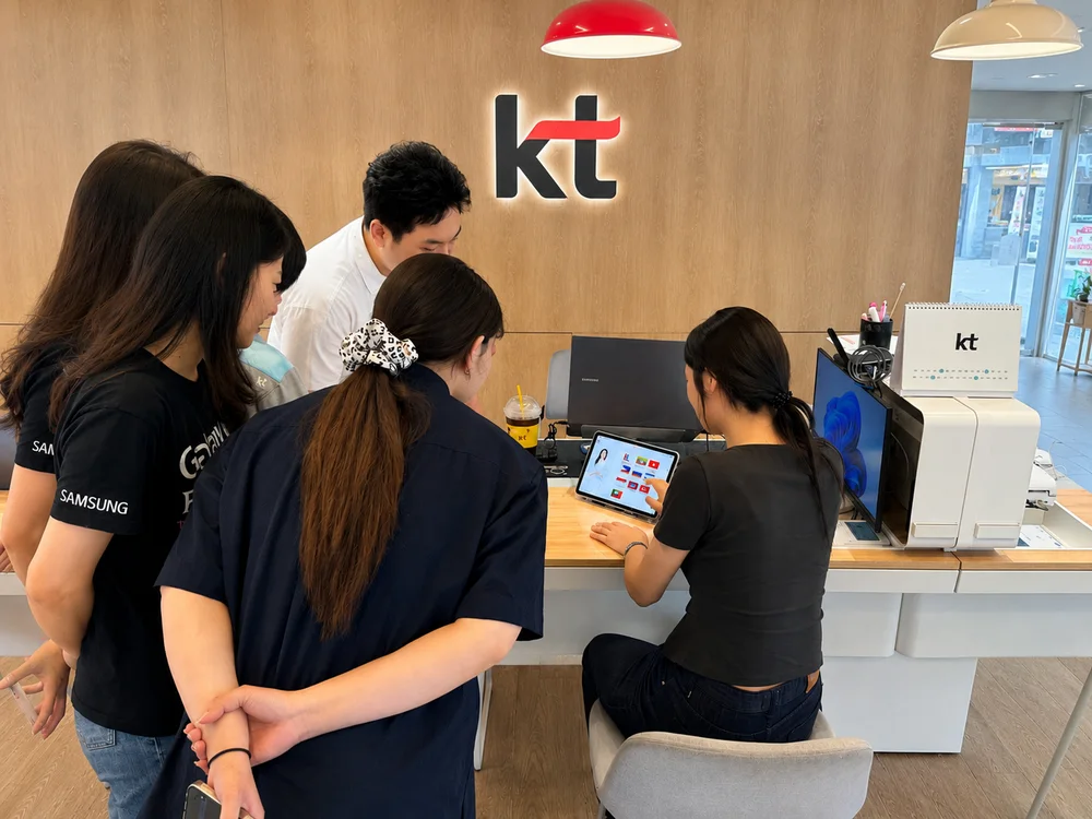 KT 광주점 현장 미팅