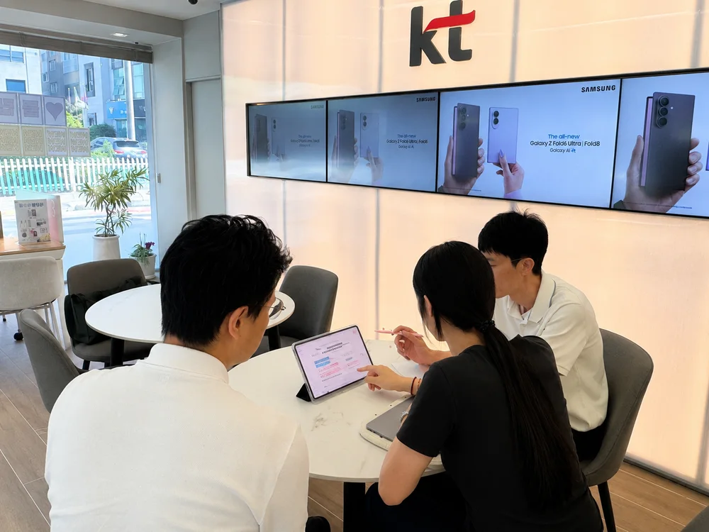 KT 통영점 현장 미팅