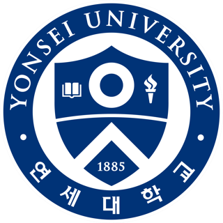 연세대학교